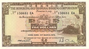 Hong Kong - 5 Dollars - P-181e - 1972 dated Foreign Paper Money